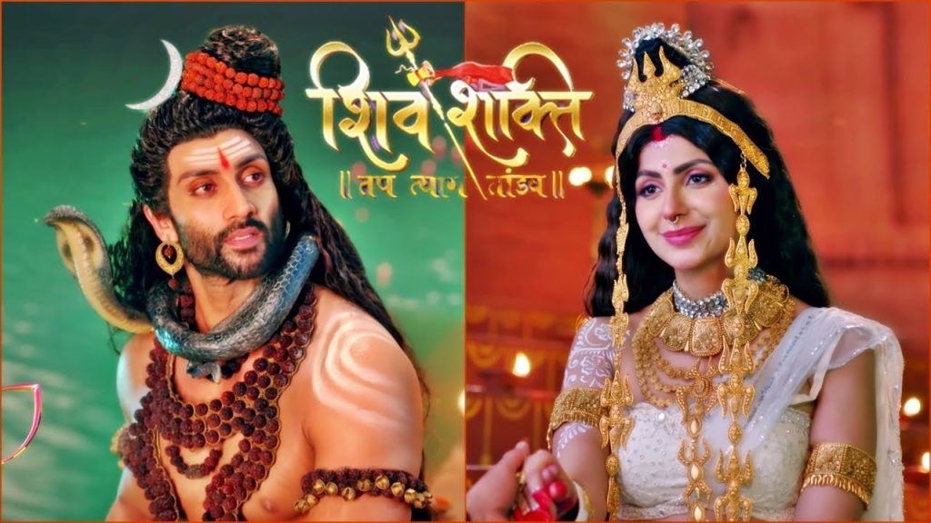 shiv shakti serial review