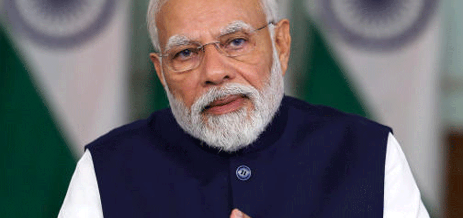 1701738572 Modi