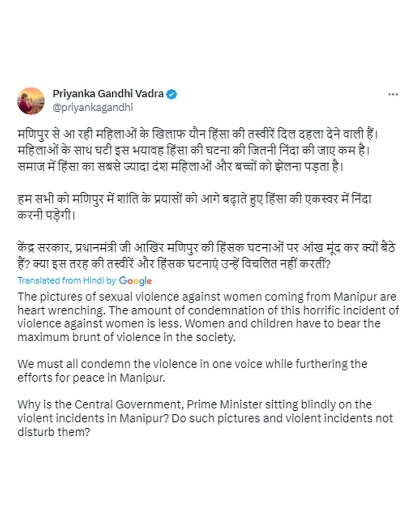 360109173 18001725781931938 118000702596382590 N