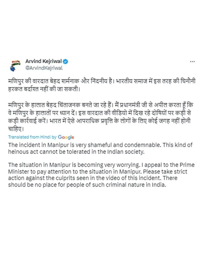 362250849 18001725772931938 3908118828036525533 N