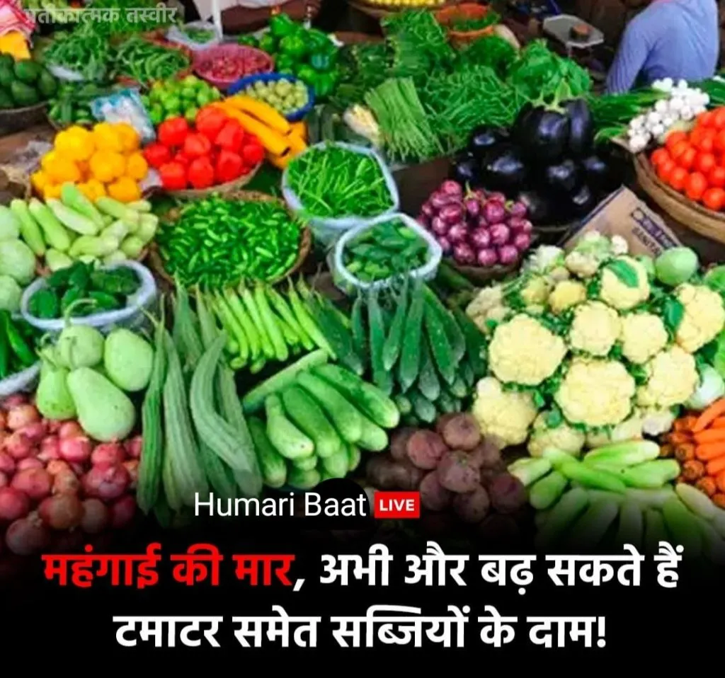 IMG 20230710 152132 634