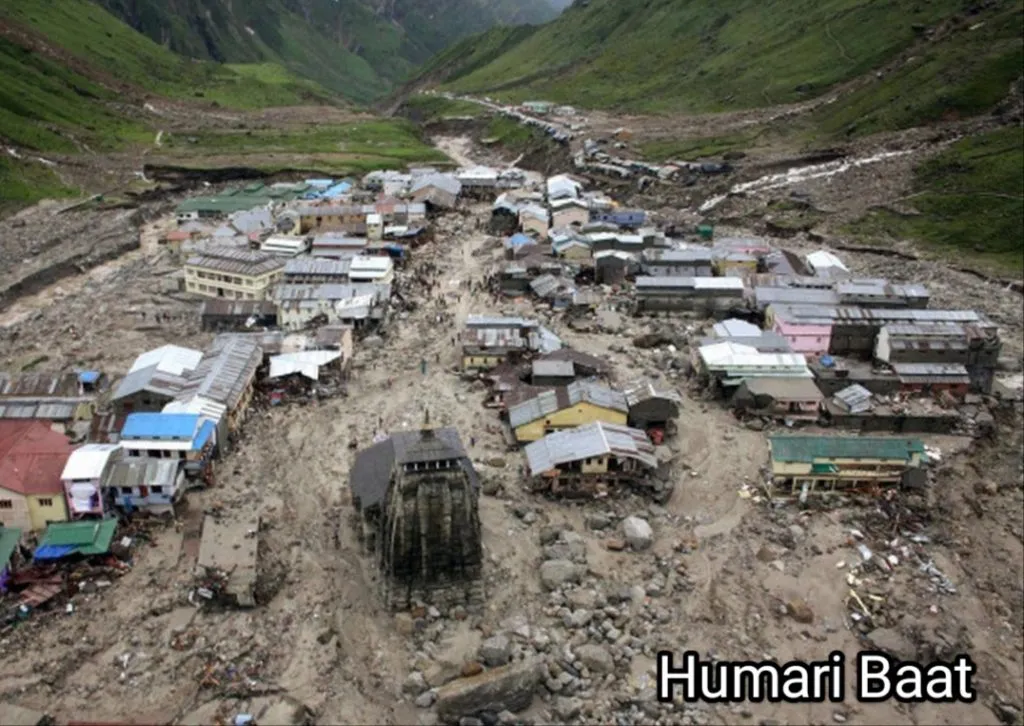 IMG 20230714 193810 1