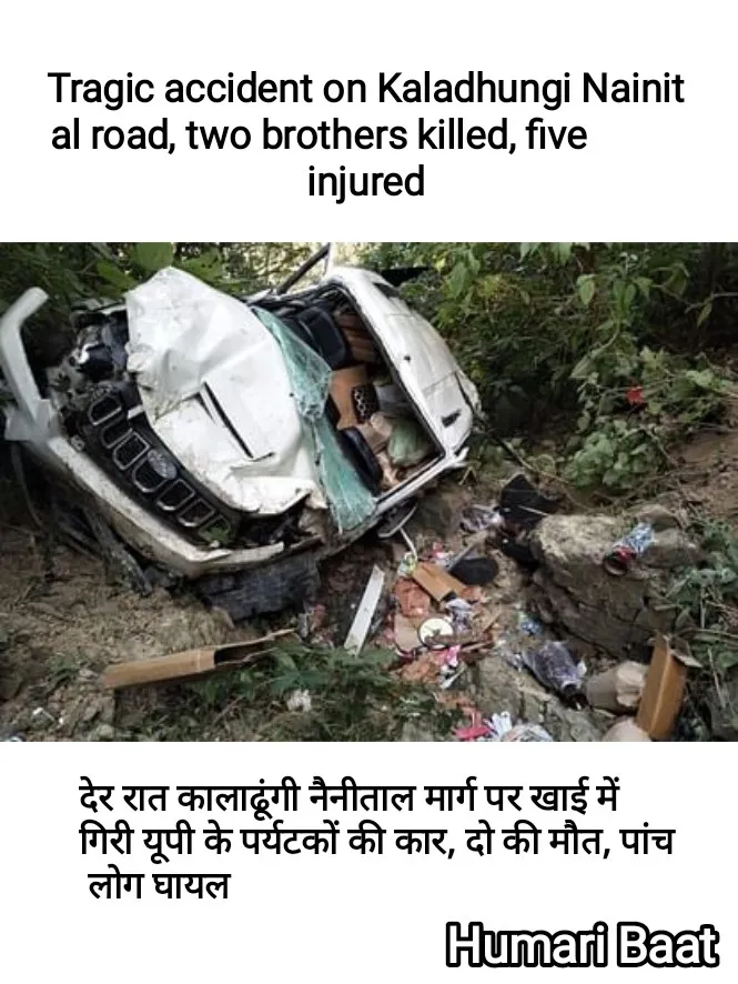 IMG 20230717 135749 1