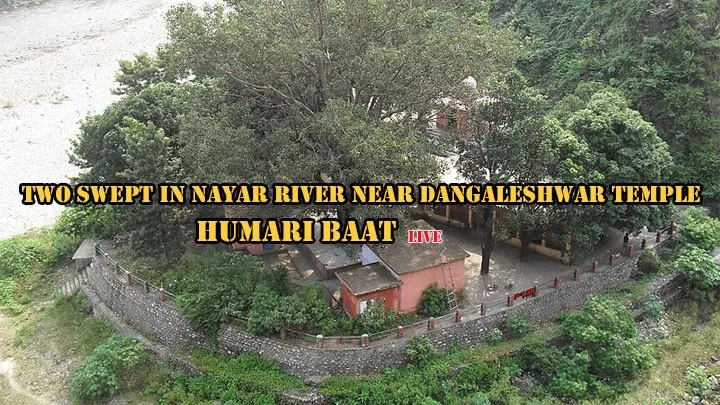 Nayar River near Dangaleshwar temple accident