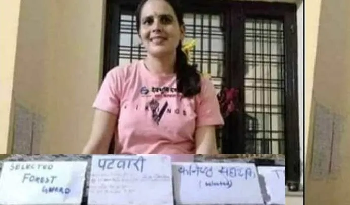 Tehri Garhwal Anita Chauhuan Pass three exams