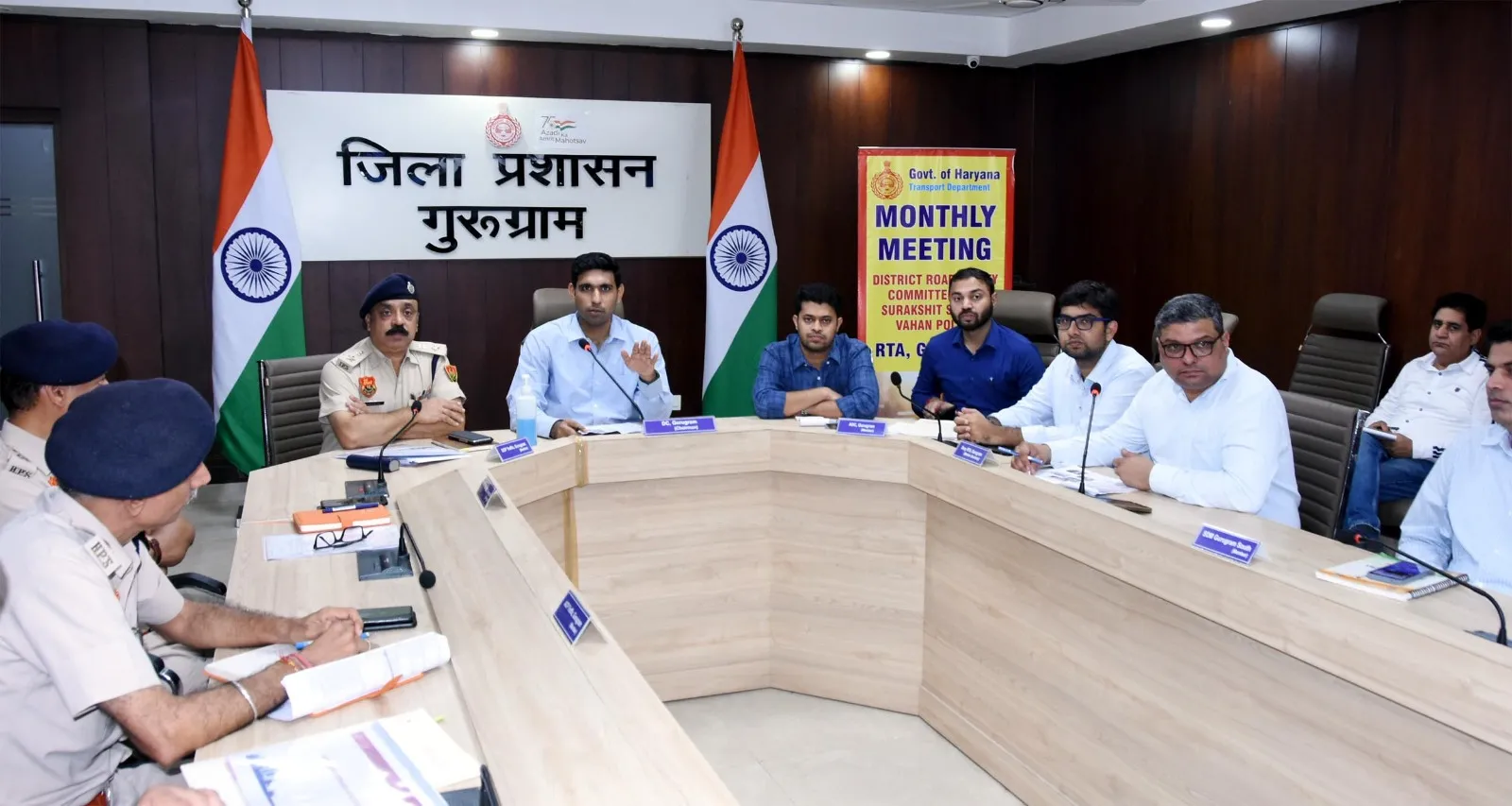 Deputy Committee Gurugram