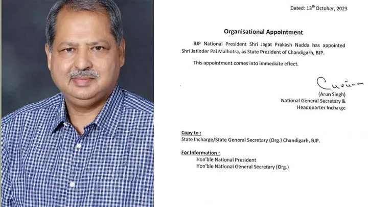 new bjp state president