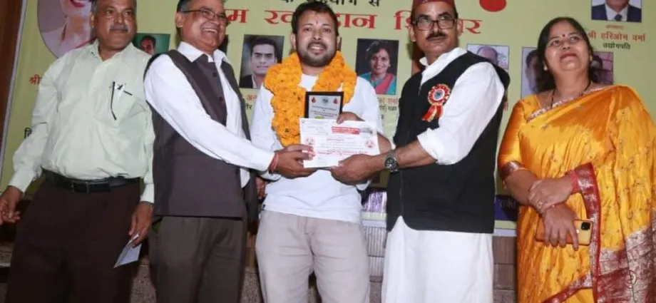 Uttarakhand Vikas Manch blood donation camp