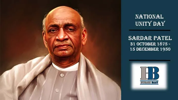 Sardar PAtel