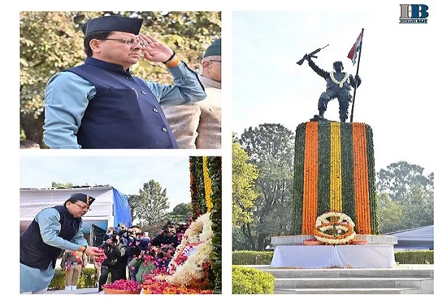 Web Photo Editor 1 1