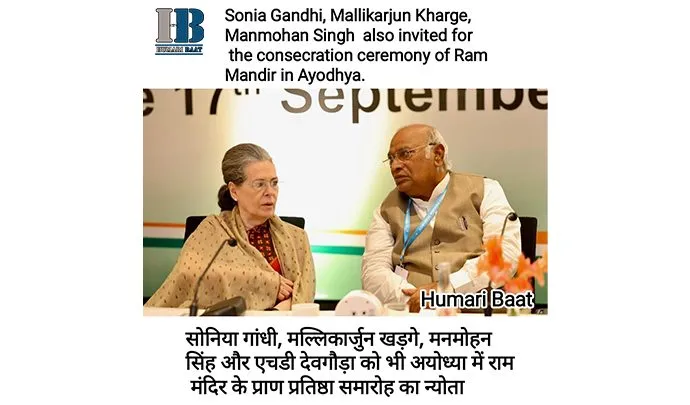 Sonia Gandhi