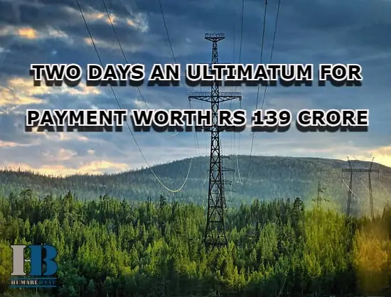 GUQqKlCGqbIAL2DRTMeduK3I1CnyRMzXhFDrqFxWh7WtwZFldiUnad 1