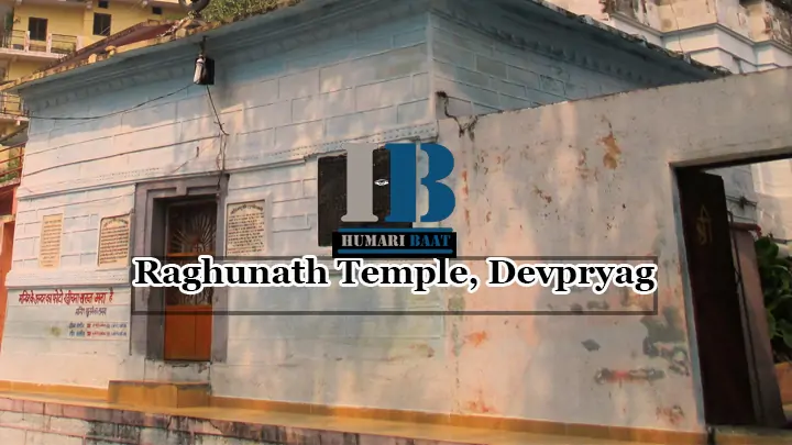 Raghunath Temple Devpryag