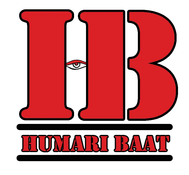 Humari Baat – The Daily News of North Western Region India