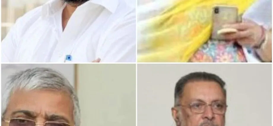 WhatsApp Image 2024 05 21 At 9.25.45 PM