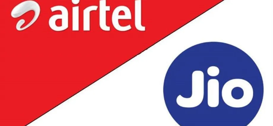 Airtel Jio Express Photo