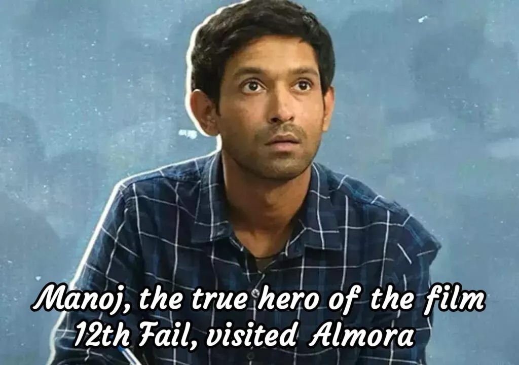 IMG 20240601 114104 1