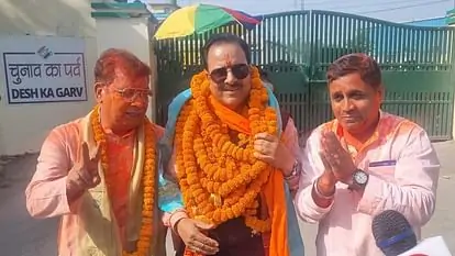 Ajaya Bhatata Na Mara Bja 8e9062697d8cafaee3d2c63e22f06459