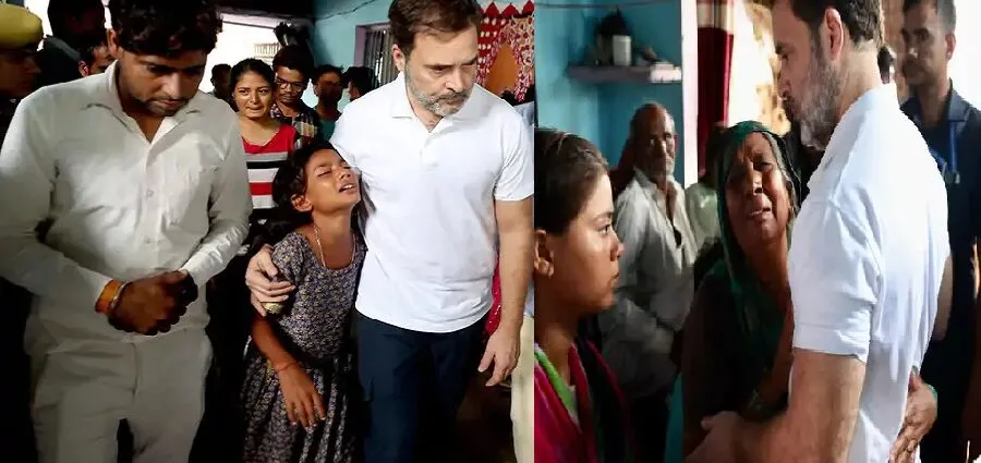 Rahul Gandhi Hathras