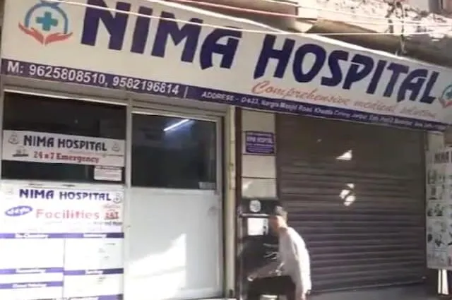 Fotojet 64 2024 10 B1d531e519e18d81e0a74193f0e47b78 1