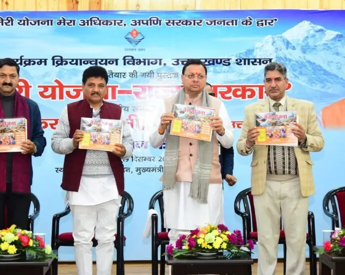 59aef92b 672c 4cc9 9fdf 446826ad3fdf