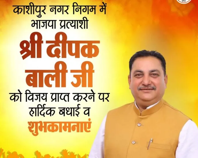 65d0cfa2 3537 4683 B95d A2c76ba57d66