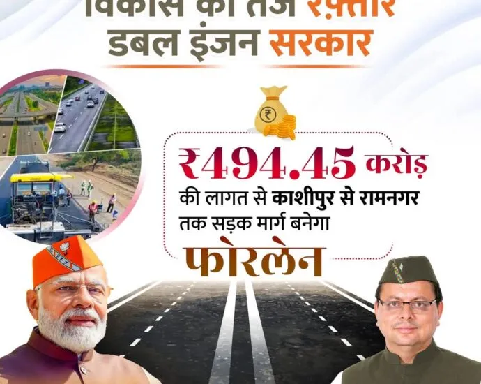 6f5f84be Db7c 4367 Ab5e A2fea12d609b