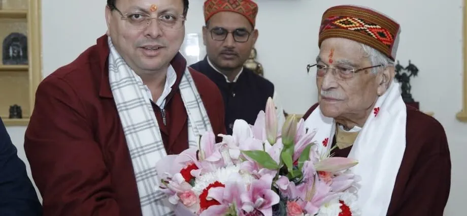 7890ed3b 87a3 4025 879e C293e9e886e9