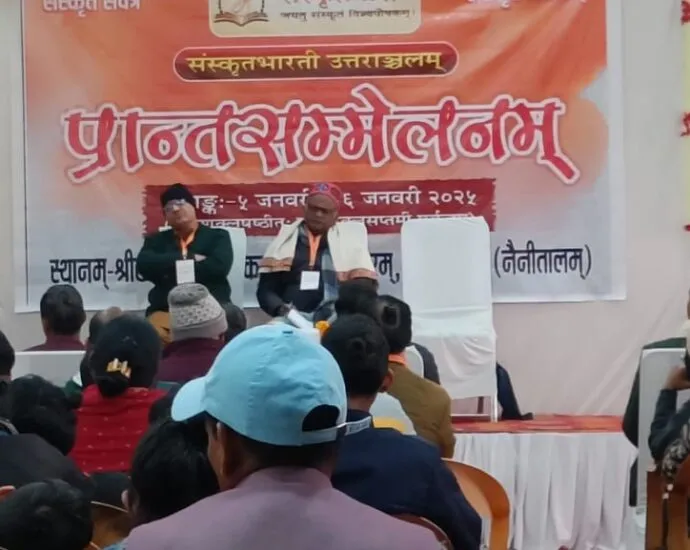 93d55167 E367 49fe 9f25 800234162445