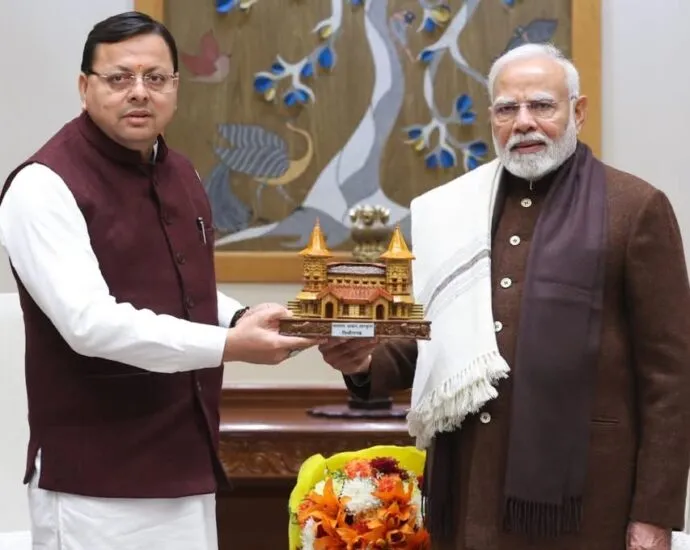 B762583e 5cf4 4456 A824 695416ddfd8c