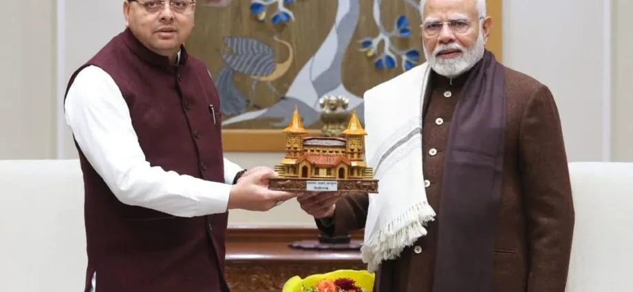 B762583e 5cf4 4456 A824 695416ddfd8c