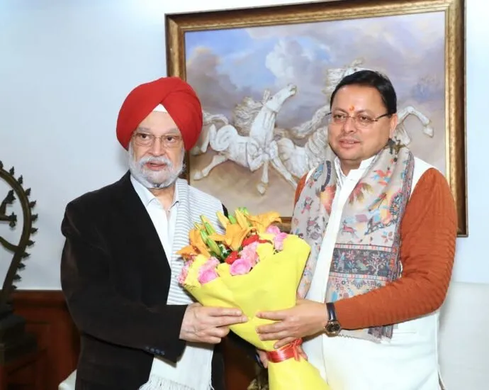 C5f4ae05 1210 46eb 9f99 0e076689e04d