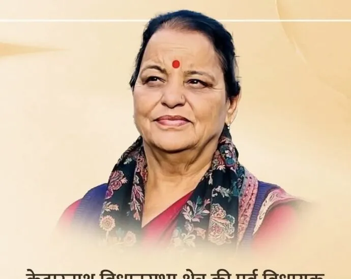 Fc505906 5ae4 4ea4 A1ac 8e08a3662273 1