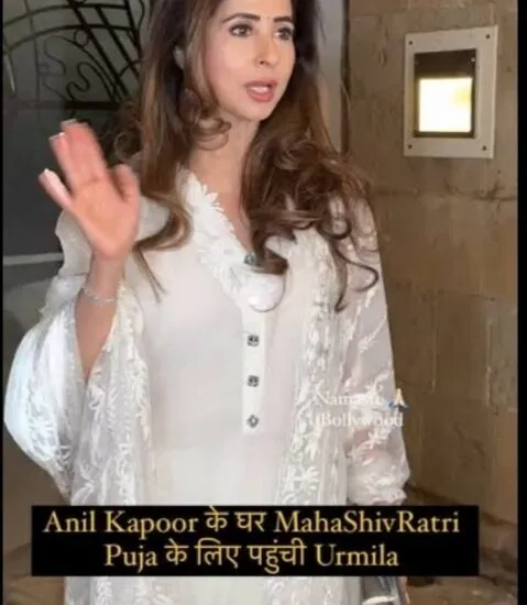 Screenshot 20250227 121955