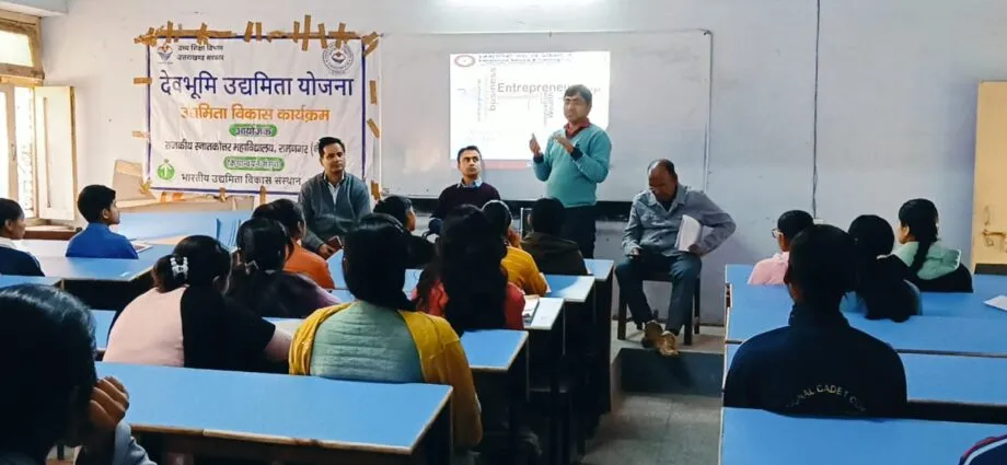 C4abeebf B2bd 4de8 8001 58e01c6895c0