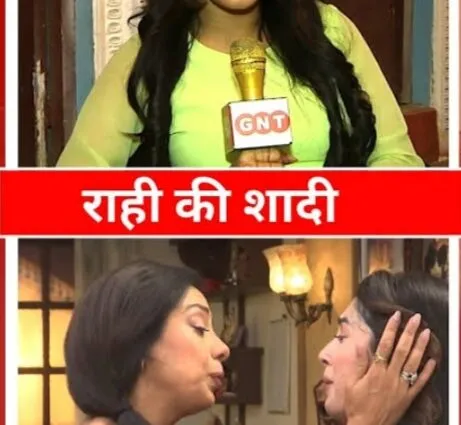 Screenshot 20250303 172508