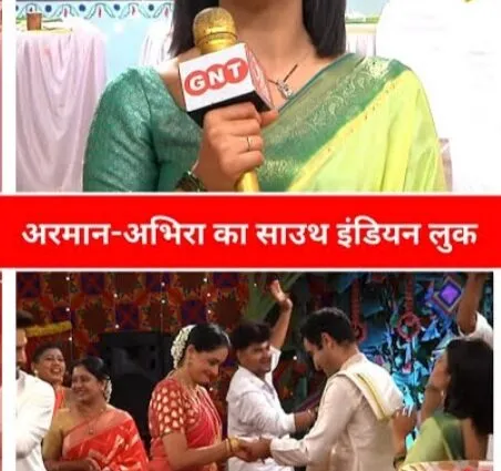 Screenshot 20250311 175119