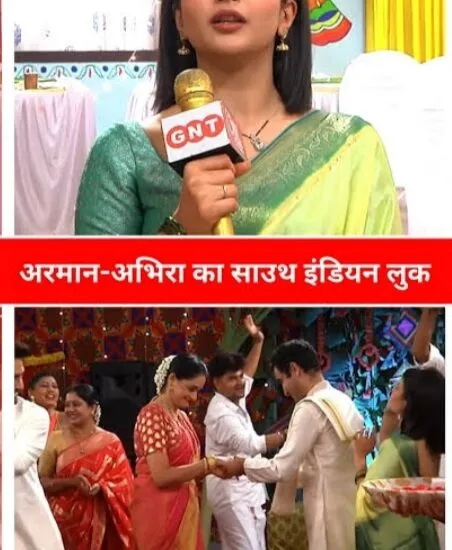 Screenshot 20250311 175119