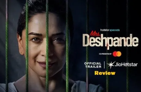 Mrs Deshpande Review